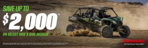 Read more about the article SAVE UP TO $2,000* ON SELECT SIDE X SIDE MODELS – Side x Side