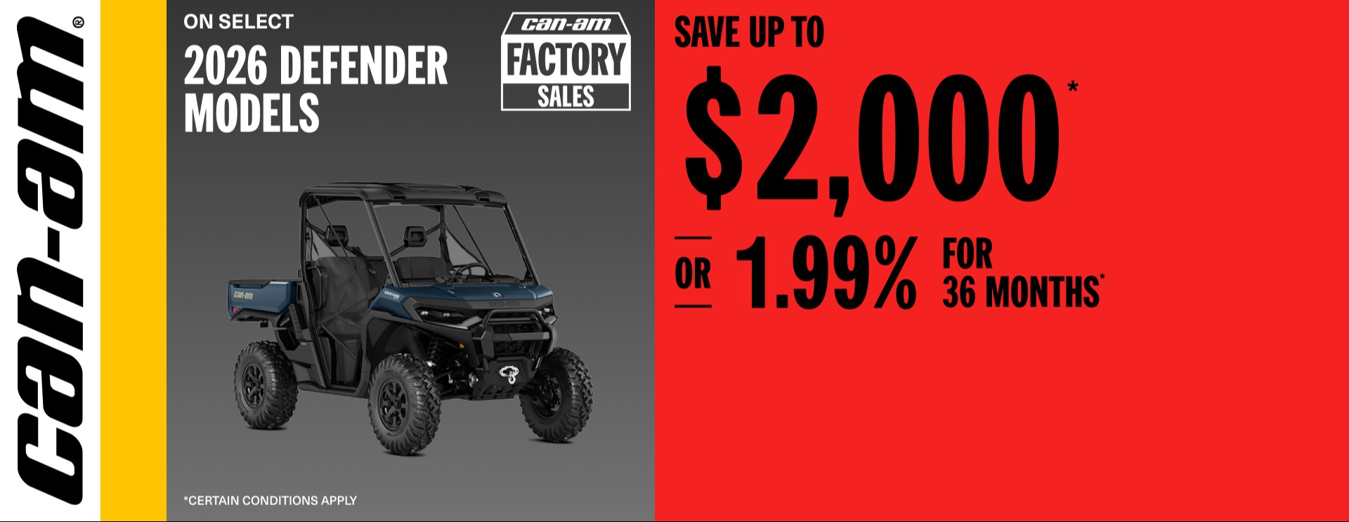You are currently viewing Save up to $2,000 or 1.99% for 36 months